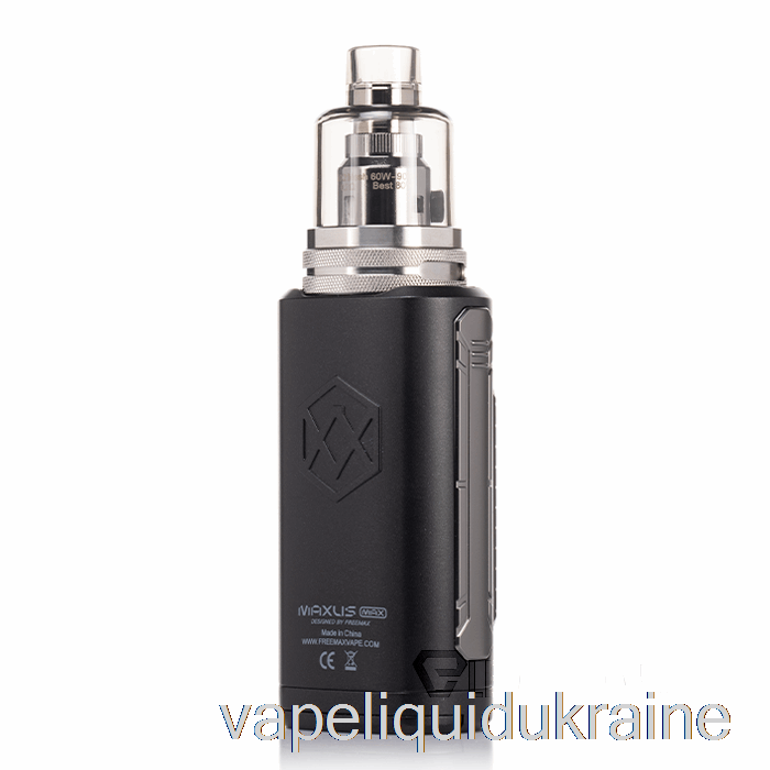 Vape Liquid Ukraine FreeMaX Maxus MAX 168W Starter Kit Black